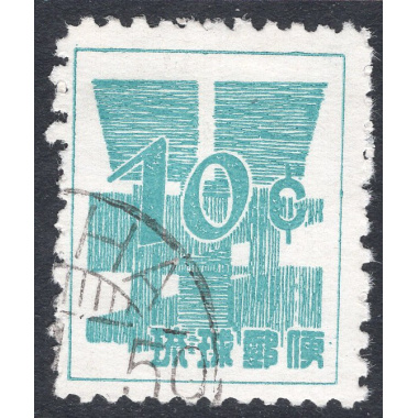 RYUKYU ISLANDS SCOTT 50