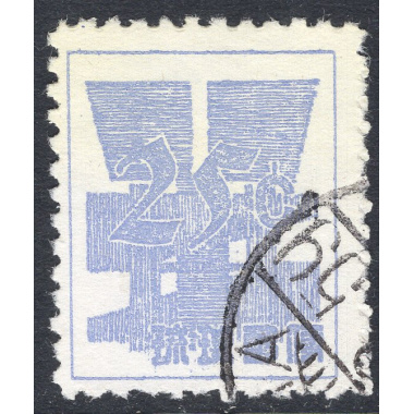 RYUKYU ISLANDS SCOTT 51