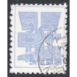 RYUKYU ISLANDS SCOTT 51
