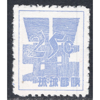 RYUKYU ISLANDS SCOTT 51