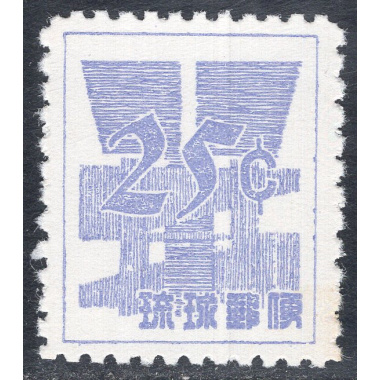 RYUKYU ISLANDS SCOTT 51
