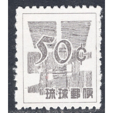 RYUKYU ISLANDS SCOTT 52