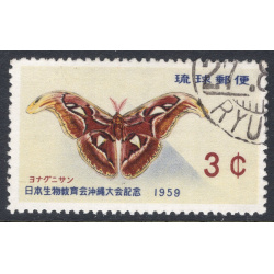 RYUKYU ISLANDS SCOTT 57