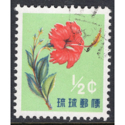 RYUKYU ISLANDS SCOTT 58