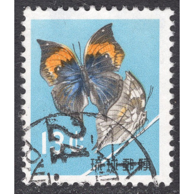 RYUKYU ISLANDS SCOTT 61
