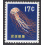 RYUKYU ISLANDS SCOTT 62