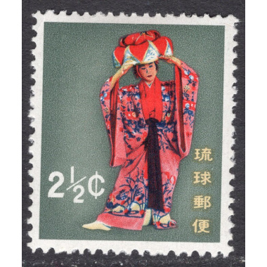 RYUKYU ISLANDS SCOTT 66