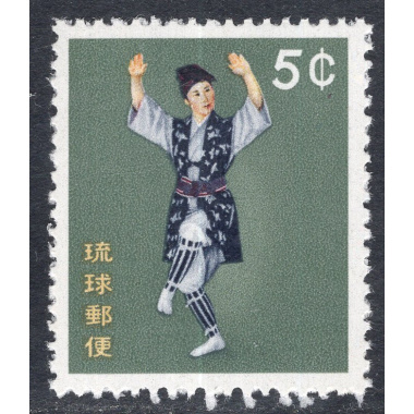 RYUKYU ISLANDS SCOTT 67