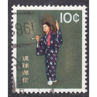 RYUKYU ISLANDS SCOTT 68