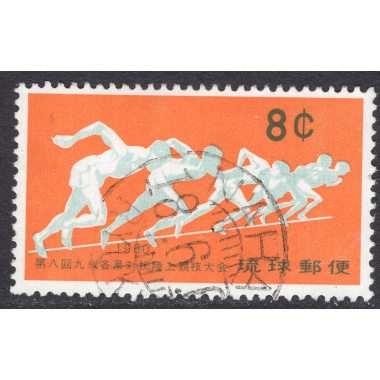 RYUKYU ISLANDS SCOTT 73