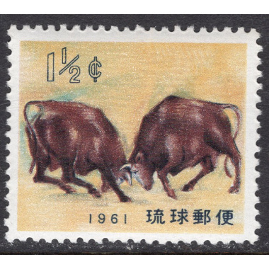 RYUKYU ISLANDS SCOTT 75