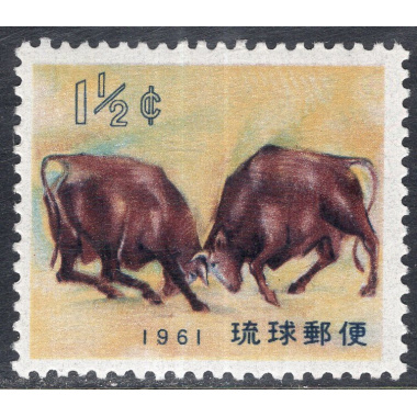 RYUKYU ISLANDS SCOTT 75