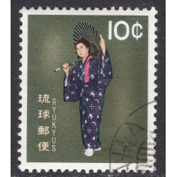 RYUKYU ISLANDS SCOTT 84