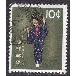 RYUKYU ISLANDS SCOTT 84