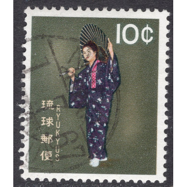 RYUKYU ISLANDS SCOTT 84