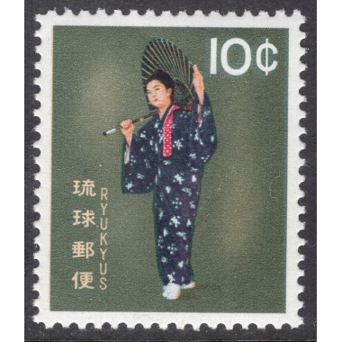 RYUKYU ISLANDS SCOTT 84