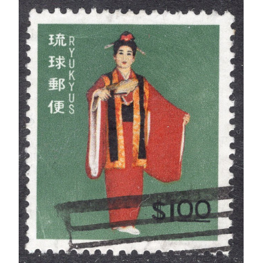 RYUKYU ISLANDS SCOTT 87