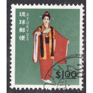 RYUKYU ISLANDS SCOTT 87