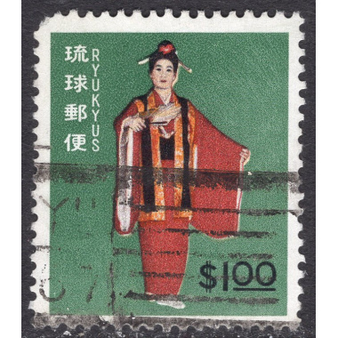 RYUKYU ISLANDS SCOTT 87