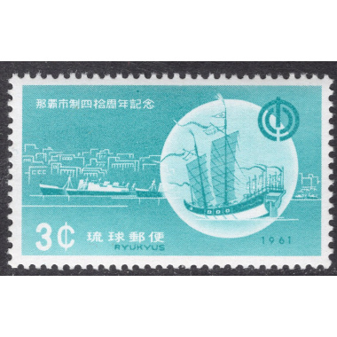 RYUKYU ISLANDS SCOTT 89