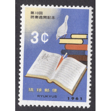 RYUKYU ISLANDS SCOTT 91