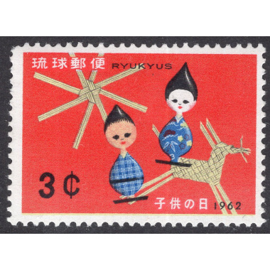 RYUKYU ISLANDS SCOTT 97