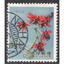 RYUKYU ISLANDS SCOTT 99