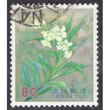 RYUKYU ISLANDS SCOTT 100