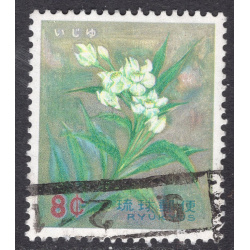 RYUKYU ISLANDS SCOTT 100