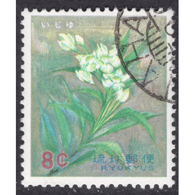 RYUKYU ISLANDS SCOTT 100