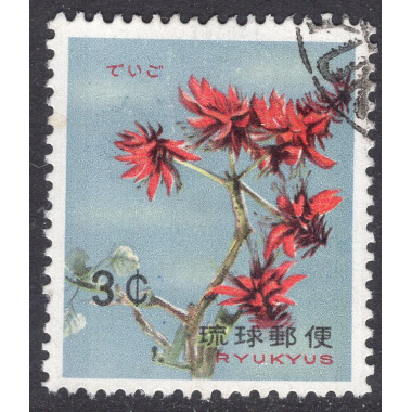 RYUKYU ISLANDS SCOTT 99