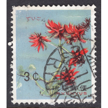 RYUKYU ISLANDS SCOTT 99