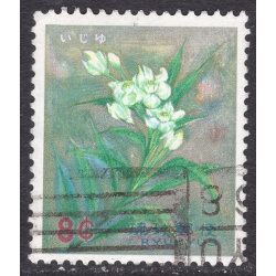 RYUKYU ISLANDS SCOTT 100