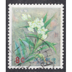 RYUKYU ISLANDS SCOTT 100
