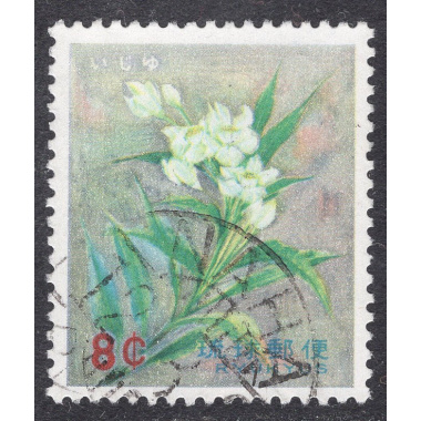 RYUKYU ISLANDS SCOTT 100