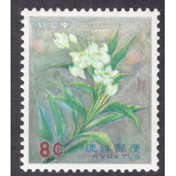 RYUKYU ISLANDS SCOTT 100