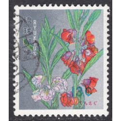 RYUKYU ISLANDS SCOTT 101