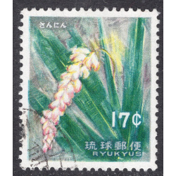 RYUKYU ISLANDS SCOTT 102