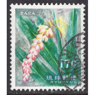 RYUKYU ISLANDS SCOTT 102