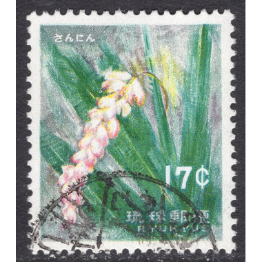 RYUKYU ISLANDS SCOTT 102