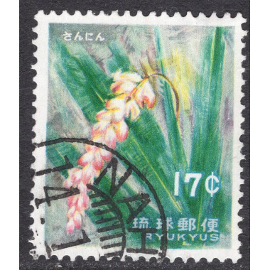 RYUKYU ISLANDS SCOTT 102