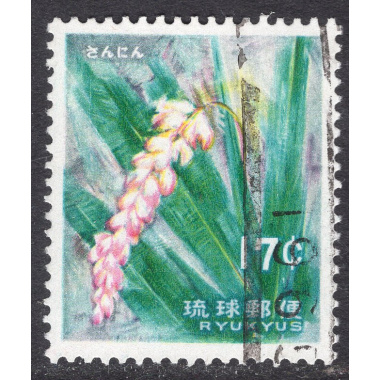 RYUKYU ISLANDS SCOTT 102