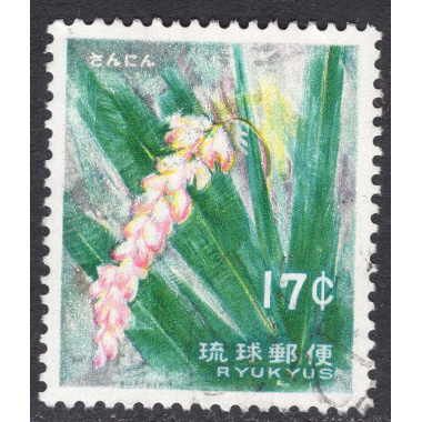 RYUKYU ISLANDS SCOTT 102