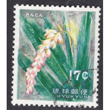 RYUKYU ISLANDS SCOTT 102