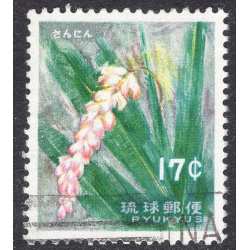 RYUKYU ISLANDS SCOTT 102