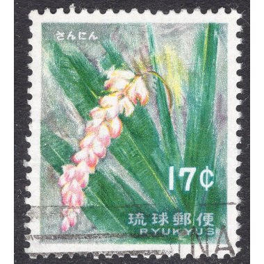RYUKYU ISLANDS SCOTT 102