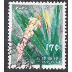 RYUKYU ISLANDS SCOTT 102