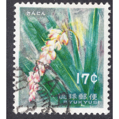 RYUKYU ISLANDS SCOTT 102