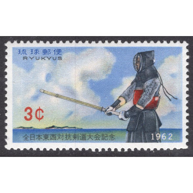 RYUKYU ISLANDS SCOTT 104