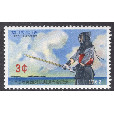 RYUKYU ISLANDS SCOTT 104